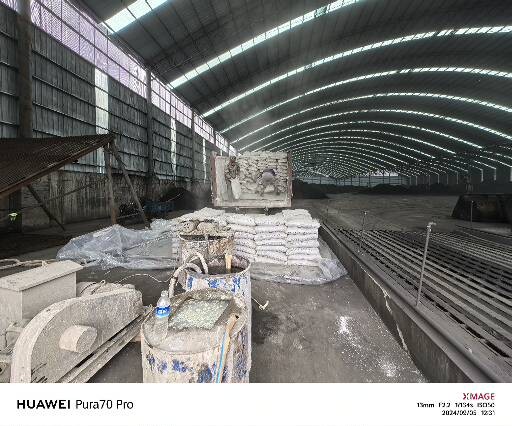 韶关厂房地面下沉注浆加固施工